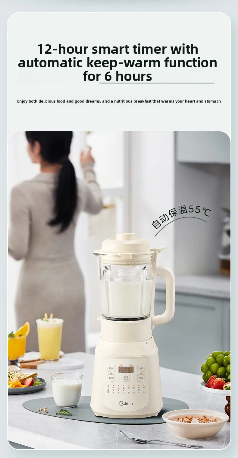 Kitchen Appliances Home - Midea 220V leiser automatischer Multifunktionsmixer für