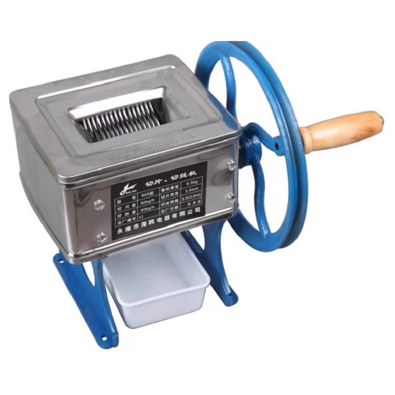 Kitchen Appliances Home - Küchen hacker elektrische Fleischwolf Haushalts gerät