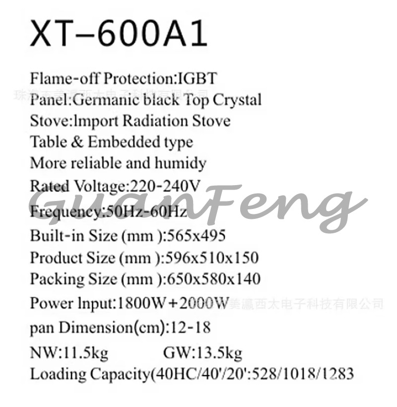 In China Hergestellte Küchenge – Kitchen Appliances Made In Usa Bewertung und Preis