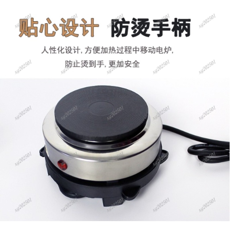 Mini 500W Elektroheizung Herd  – Kitchen Appliances Electric Stove Bewertung und Preis