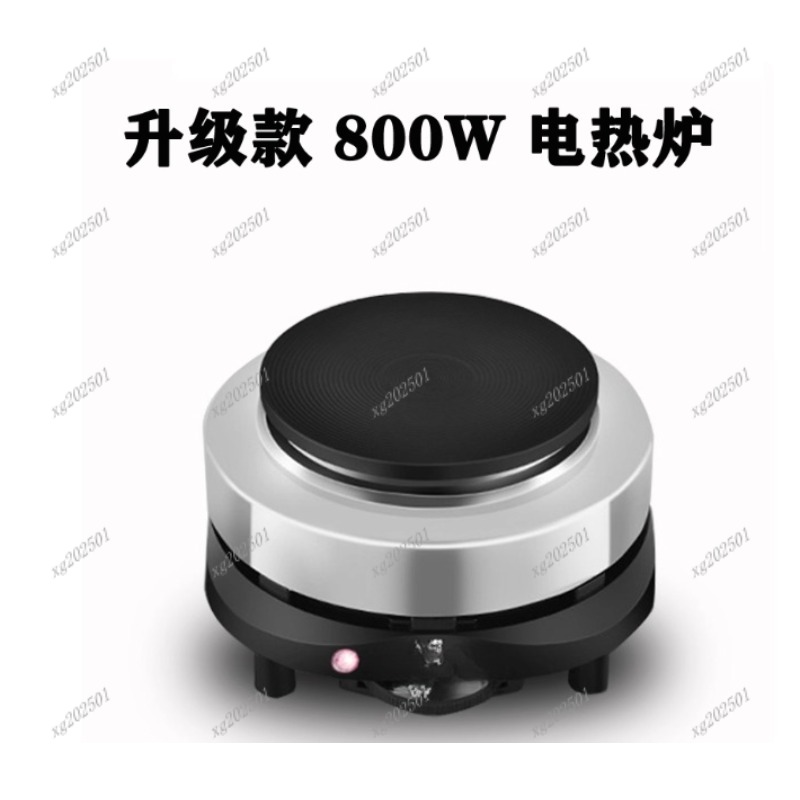 Mini 500W Elektroheizung Herd  – Kitchen Appliances Electric Stove Bewertung und Preis