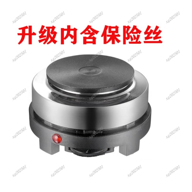 Mini 500W Elektroheizung Herd  – Kitchen Appliances Electric Stove Bewertung und Preis
