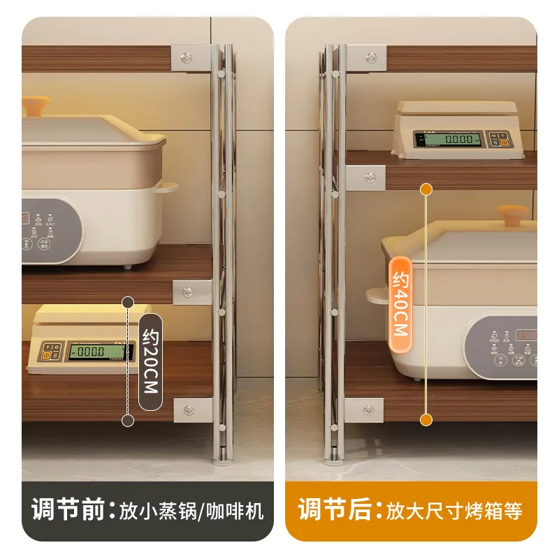 Mehrstöckiges Küchenregal für  – Kitchen Appliances Small Bewertung und Preis
