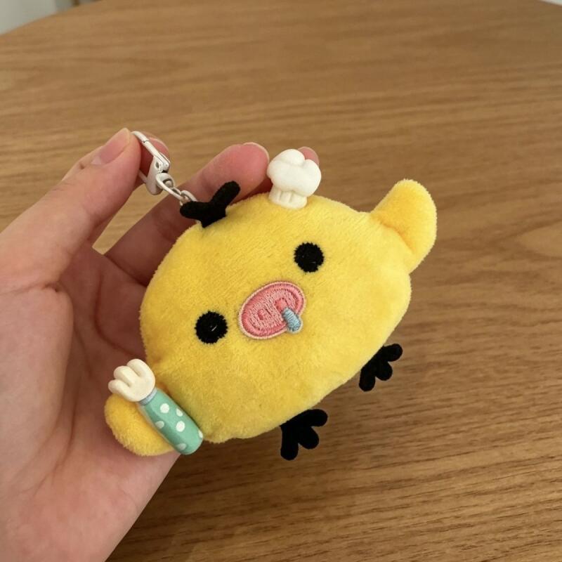 Kawaii Kiiroitori Chef Moe Sch – Kitchen Appliances Gift Bewertung und Preis